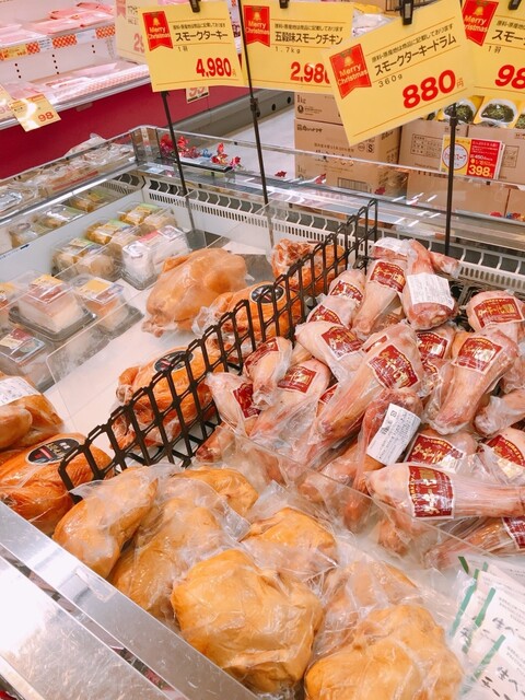 肉のハナマサ 池袋店 雑司が谷 東京メトロ その他 食べログ 肉のハナマサ 池袋店 雑司が谷 東京メトロ その他 食べログ