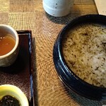 Shima Kankou Hoteru Beisui-To - 海の七草粥