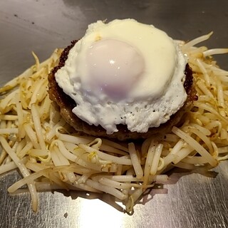 ハンバーグ一乗寺_0