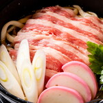 Tetsunabe Udon Nagomi - 牛肉鉄鍋うどん