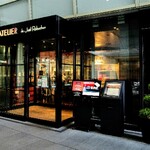 ラトリエ ドゥ ジョエル・ロブション - 