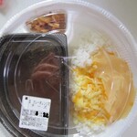 すき家 - カレー並にチーズを！