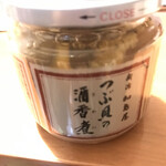 新潟加島屋 本店 - 