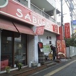 curry cafe SABURO - 鳥栖駅近く、フレスポ鳥栖の裏側。