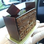 フォルティッシマ　★★★