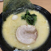 家系ラーメン 町田商店 岸和田店