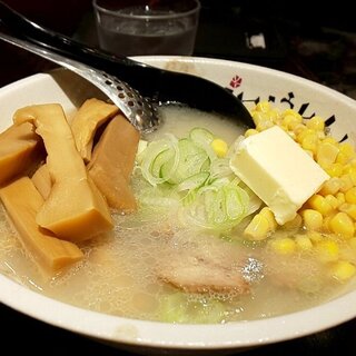 ばいこうけん_0