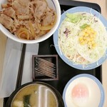 Matsuya - ミニ牛丼セット　500円