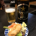 小島 - 