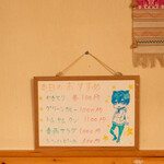 タイ料理 スティパァ - 