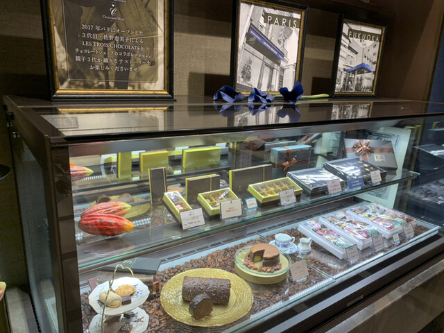 レ トロワ ショコラ コラボ チョコレートショップ 西鉄福岡 天神 チョコレート 食べログ