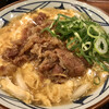 丸亀製麺 水口店