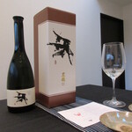 日本料理 TOBIUME - ①黒龍 干支ボトル丑年