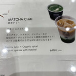 ザ マッチャ トウキョウ - 