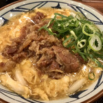 Marugame Seimen - 