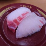 スシロー - 厚切り真鯛