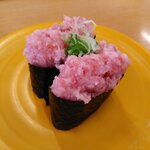 スシロー - てんこ盛りねぎまぐろ