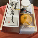 日本料理 永代 - 