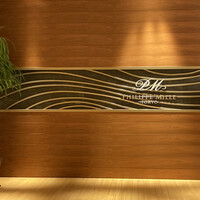 フィリップ・ミル 東京 - 