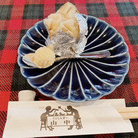 くいしんぼー山中 - 