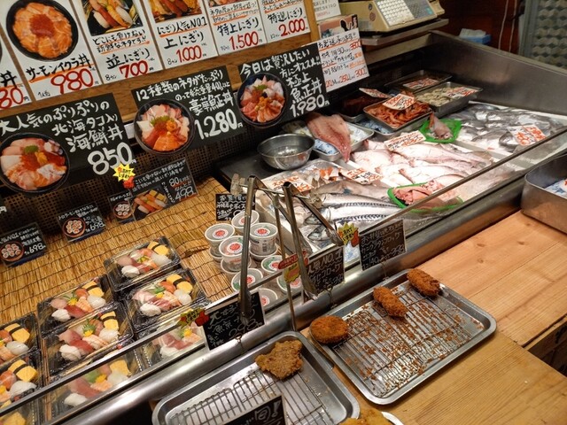 魚正 広電西広島 己斐 弁当 食べログ