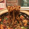 花梨麻婆麺 尼崎店