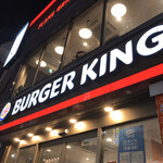 BURGER KING - 