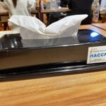 札幌味噌ラーメン専門店 けやき - 