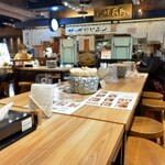 札幌味噌ラーメン専門店 けやき 新千歳空港店 - 