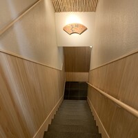 銀座 鮨 かねさか 本店 - 