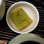 九兵衛旅館 - ◆『ズワイガニの膳』◆「前菜」◇子持ち昆布西京味噌漬け