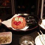 ＢＬＵＥ　ＴＵＲＫＥＹ - お店お勧めの萌えコロッケ（1200円）