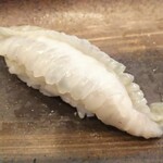 玄海鮨 - エンガワ