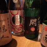 日本酒処参壱丸撰 - 