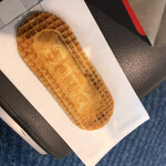 サマンサタバサ スイーツアンドトラベル 羽田空港第2ターミナルビル店 - 