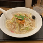 華らんたん - 