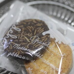 Patisserie Grand chariot - 焼き菓子