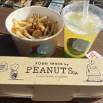 PEANUTS Cafe - 