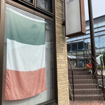 Trattoria Fiore - 