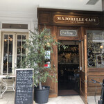 Majorelle Cafe - 