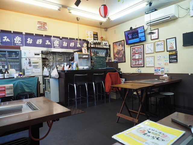 Shimabara Fu Okonomiyaki Umakaraja photo 4