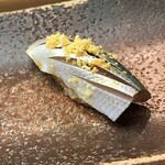 すし匠 - コハダ