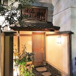 すし匠 - 外観
