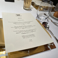 メゾン ポール・ボキューズ - 