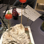 プレゼンテ スギ - 