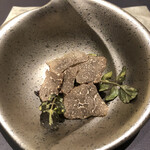 プレゼンテ スギ - 