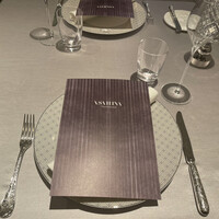 ASAHINA Gastronome - 