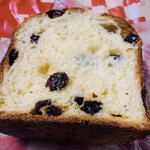 THE BAKE - レーズンブリオッシュ