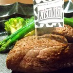 高タンパク&低カロリーの肉料理専門店KikuNiku - KikuNikuステーキ