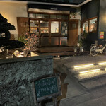 ラトリエ ノスタルジー - 